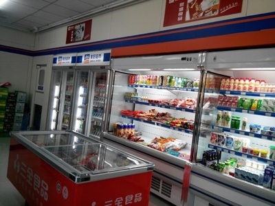 重庆九龙坡区饮料冷藏柜销售_食品机械栏目